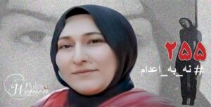 تصاعد الإعدامات في إيران: أداة للقمع ومواجهة انتفاضة الشعب