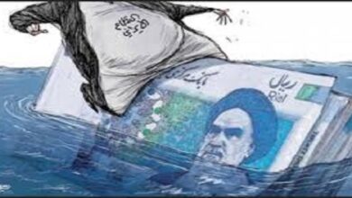 إبحار مرکب نظام الملالي نحو المجهول