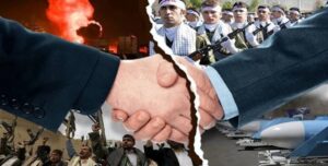 سياسة إسترضاء ملالي إيران على حافة الهاوية