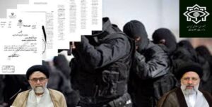 النظام الايراني والمراهنة على القمع والعسکرتارية