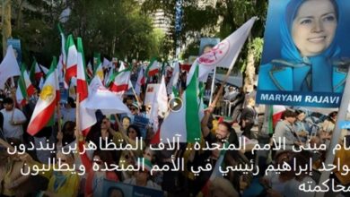 الأجواء ملائمة لإيران أخرى