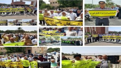 احتجاجات إيران: المظاهرات تعكس الأزمة الاجتماعية والاقتصادية