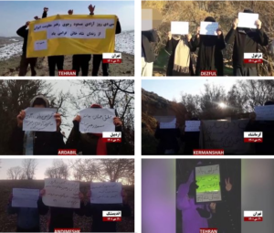 وحدات صناعة الانتفاضة وإسقاط نظام الملالي