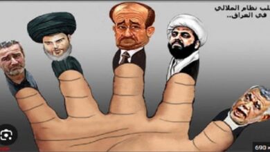 طهران تفقد قبضتها في العراق