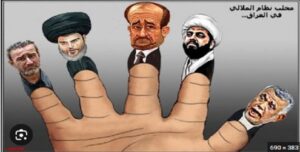 تطورات الاوضاع تثير ذعرا في النظام الايراني