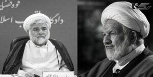 ملالي إيران سيدفعون ثمن 45 عاما من القمع والقتل والفساد