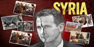 نظرة شاملة إلى انهيار العمق الاستراتيجي للنظام الإيراني في سوريا (الجزء الأول)