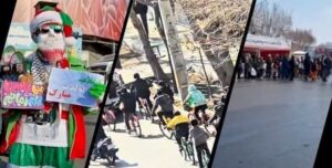 النظام الإيراني يحرج نفسه في ذكرى ثورة 1979