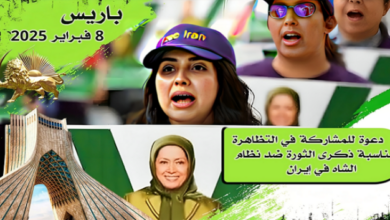 ما هو البديل في معركة إسقاط دكتاتورية ولاية الفقيه؟