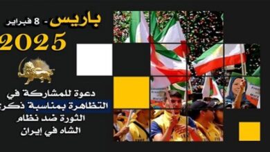 الشعب الايراني يتفائل بقرب سقوط النظام