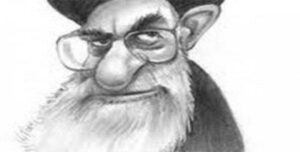 التفاوض مع النظام الإيراني جهد بلا جدوى!