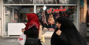 طهران والاحتمالات الثلاث