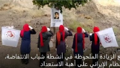 وحدات الانتفاضة تحيي اليوم العالمي للمرأة في سائر أرجاء إيران