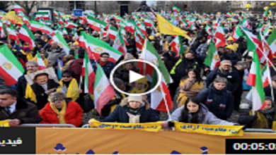 منظمة مجاهدي خلق الإيرانية في مواجهة نظام طهران