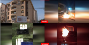 النار بالنار والنظام الايراني أظلم