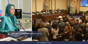 مفتاح التغيير في إيران