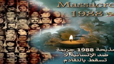 شهادة صادمة لآية الله المنتظري، نائب الخميني آنذاك: الكشف عن خفايا جديدة لإبادة جماعية عام 1988