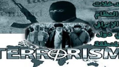 حصيلة 46 عاما من الارهاب وإثارة الحروب