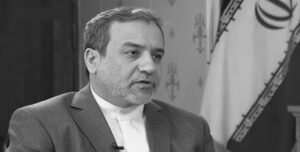 دبلوماسية الاستجداء