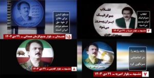 نظام الملالي في مواجهة طوفان التغيير