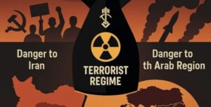 السلاح النووي الإيراني: مأزق نظام إرهابي يهدد الداخل الإيراني والمحيط العربي