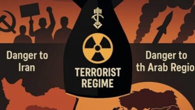 السلاح النووي الإيراني: مأزق نظام إرهابي يهدد الداخل الإيراني والمحيط العربي