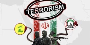 أمريكا توسع جبهتها ضد الإرهاب الإيراني عبر مشروع قانون جديد لتصنيف 29 ميليشيا إرهابية