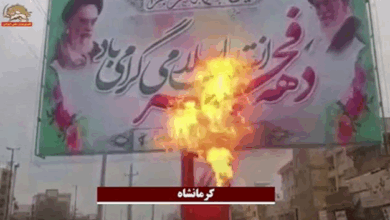 الشعب الإيراني يكره الديكتاتورية الدينية!