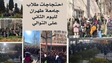 الشعب الايراني يصعد غضبه ضد القمع والفقر والفساد