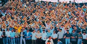 لماذا يُعتبر 20يونيو 1981نقطة تحول؟