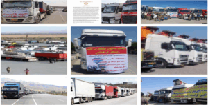 نظام الملالي يلعب بنار ستحرقه