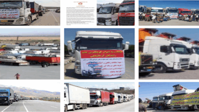 نظام الملالي يلعب بنار ستحرقه