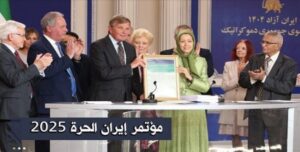 ضعف متعاظم للنظام الايراني