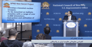 البرنامج النووي الايراني تهديد جدي يجب مواجهته