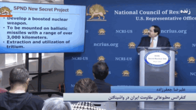 (خطة کوير) المشروع السري لطهران لصنع القنبلة النووية