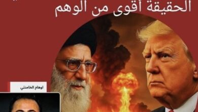 رد على خرافات خامنئي حين يتحول الوهم إلى عقيدة والهزيمة إلى نصر كاذب