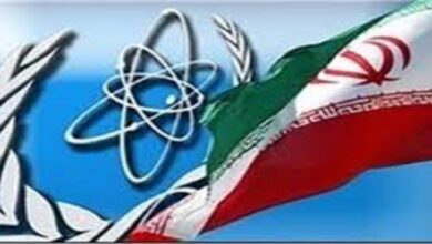 العلاقة بين النظام الإيراني والوكالة الدولية للطاقة الذرية: أزمة ثقة وآفاق غامضة