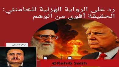 رد على خرافات خامنئي حين يتحول الوهم إلى عقيدة والهزيمة إلى نصر كاذب