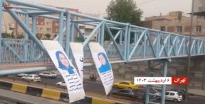 هل يمکن للنظام الايراني أن يتجاوز المرحلة الحالية بسلام؟