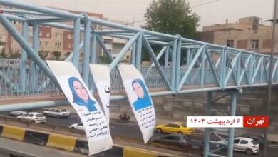 هل يمکن للنظام الايراني أن يتجاوز المرحلة الحالية بسلام؟