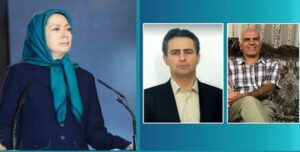 المقاومة الإيرانية: صمود الشعب وتطلعات الحرية