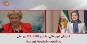 نشاطات دولية من أجل نصرة قضية الشعب الايراني