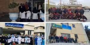 أحداث وتطورات تٶکد بأن نظام الملالي في أيامه الاخيرة