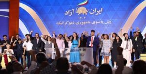 مٶتمر إيران حرة 2025 أثبت إرهاب نظام الملالي