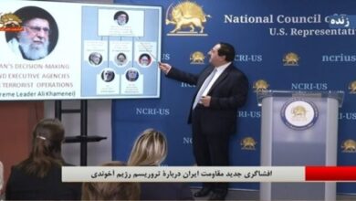 کشف الهيکل القيادي الارهابي لنظام الملالي