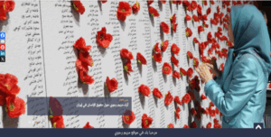 الشعب الإيراني بين مطرقة الاستبداد وسندان المؤامرة الغربية