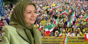 مريم رجوي: إيران على أعتاب مرحلة جديدة