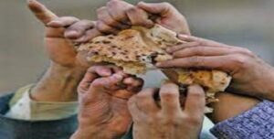 من صراع الذئاب الى رغيف الخبز الحجري