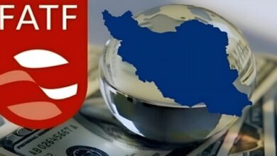 اتفاقية مكافحة تمويل الإرهاب (CFT)تضع النظام الإيراني في مأزق