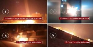 حدث وتعليق : النار بالنار وعاقبة السوء على من ظلم